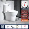 Assento de Vaso Sanitário Doméstico Pequeno para Banheiro Tipo Sifão Anti-Salpicos Anti-Odor Grande Diâmetro