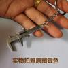 Llavero DIY Llavero Colgante de llave Calibrador Vernier Llavero Llavero creativo lindo venta al por mayor entrega
