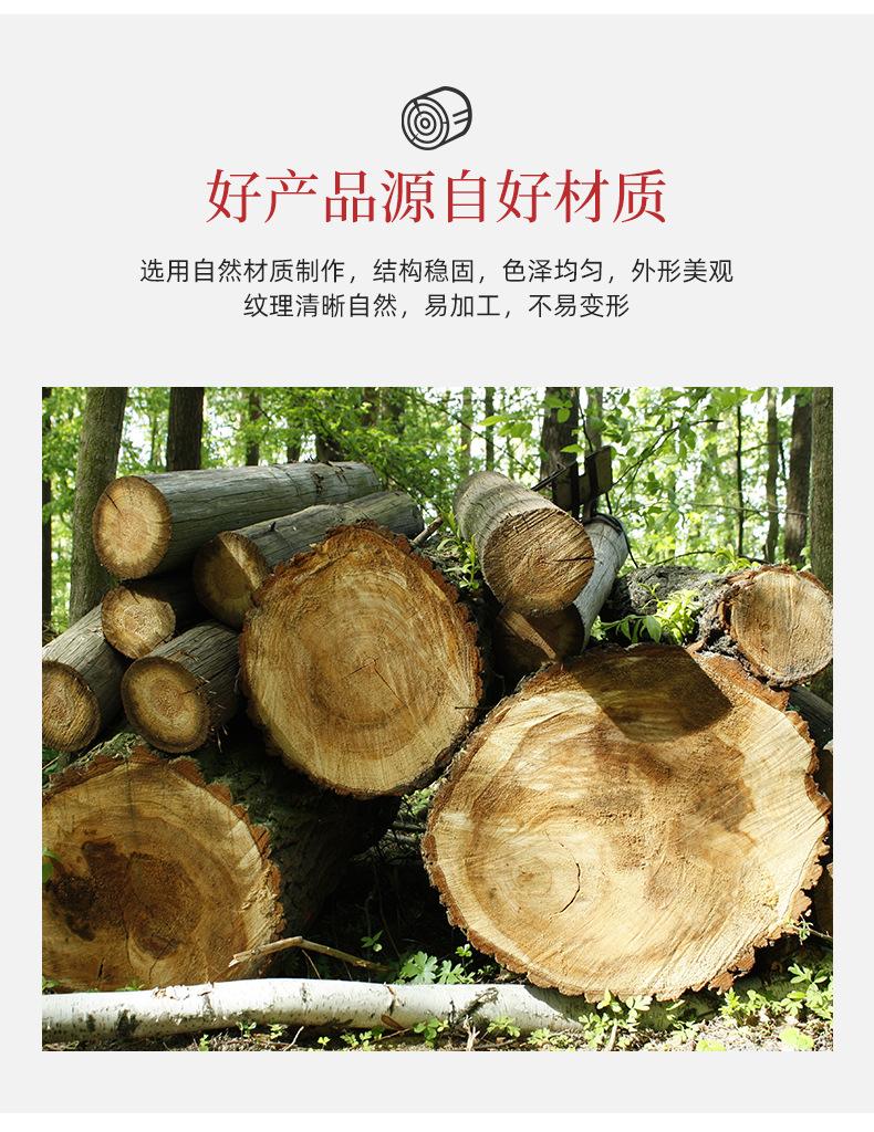 详情页_12