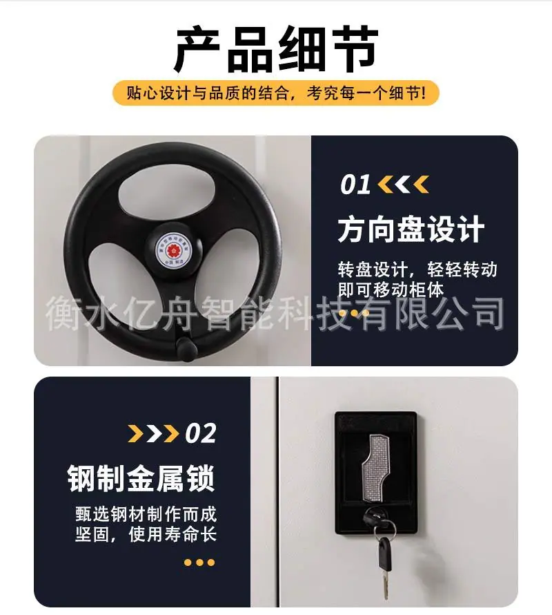 详情_08.jpg
