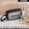 Bolsa de cosméticos separada para ropa seca y húmeda para mujer, bolsa de almacenamiento portátil de gran capacidad para cosméticos de alto valor, para natación, viajes y lavado.
