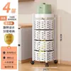 Estante Giratorio de Almacenamiento para Cocina sin Taladro, Carrito de Snacks de Múltiples Niveles para el Hogar de Pie, Estante de Almacenamiento Móvil sin Instalación