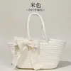 Palha Bolsa Flor Artificial DIY Material Bolsa Bolsa Artesanal Aquecimento Grupo de Construção de Salão de Beleza Presente de Feriado