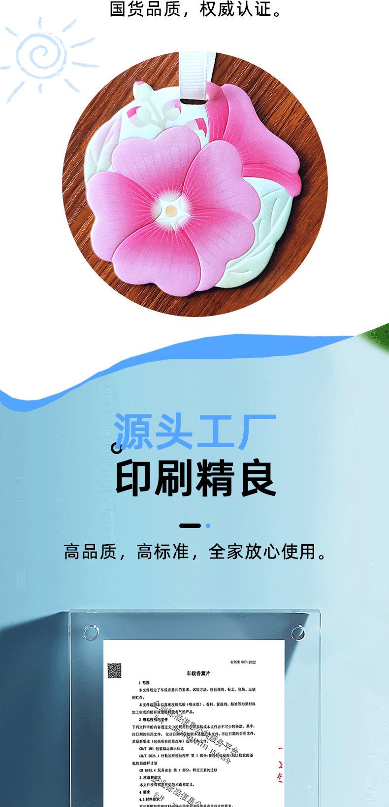 微信图片_20230303185404_02