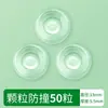 Almohadilla Anticolisión Transparente Tope de Puerta Manija de Puerta Pegatina de Pared para Puerta de Refrigerador Tope de Puerta Espesado Silencioso Succión de Puerta Buffer de Silicona Anticolisión