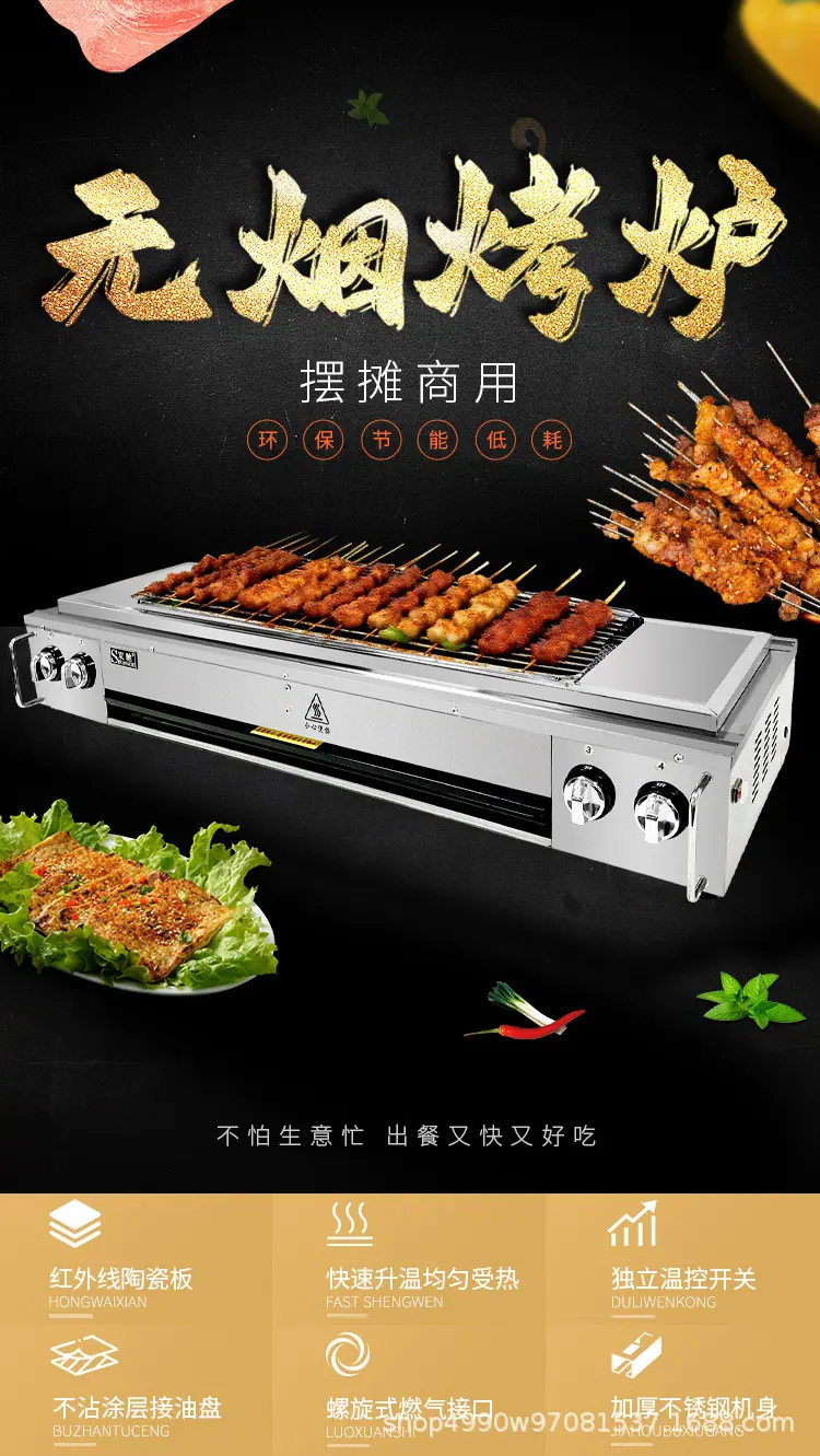 详情页_01.jpg