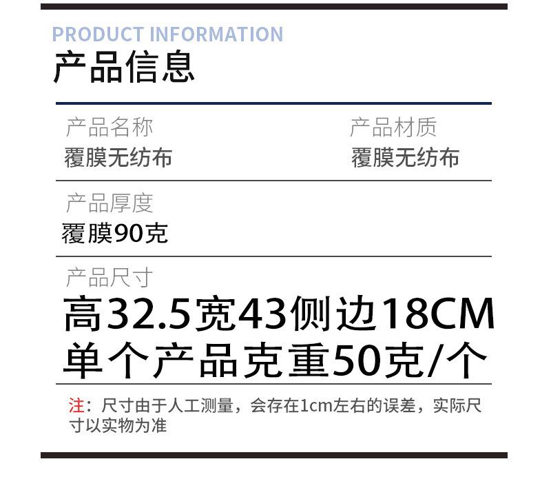 圣诞详情页大号_02.jpg