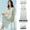 Estilo Nuevo de Verano Chaleco de Lyocell para Mujer Camisón Ropa para el Hogar Vestido de Longitud Media Holgado Transpirable a la Moda con Almohadillas en el Pecho