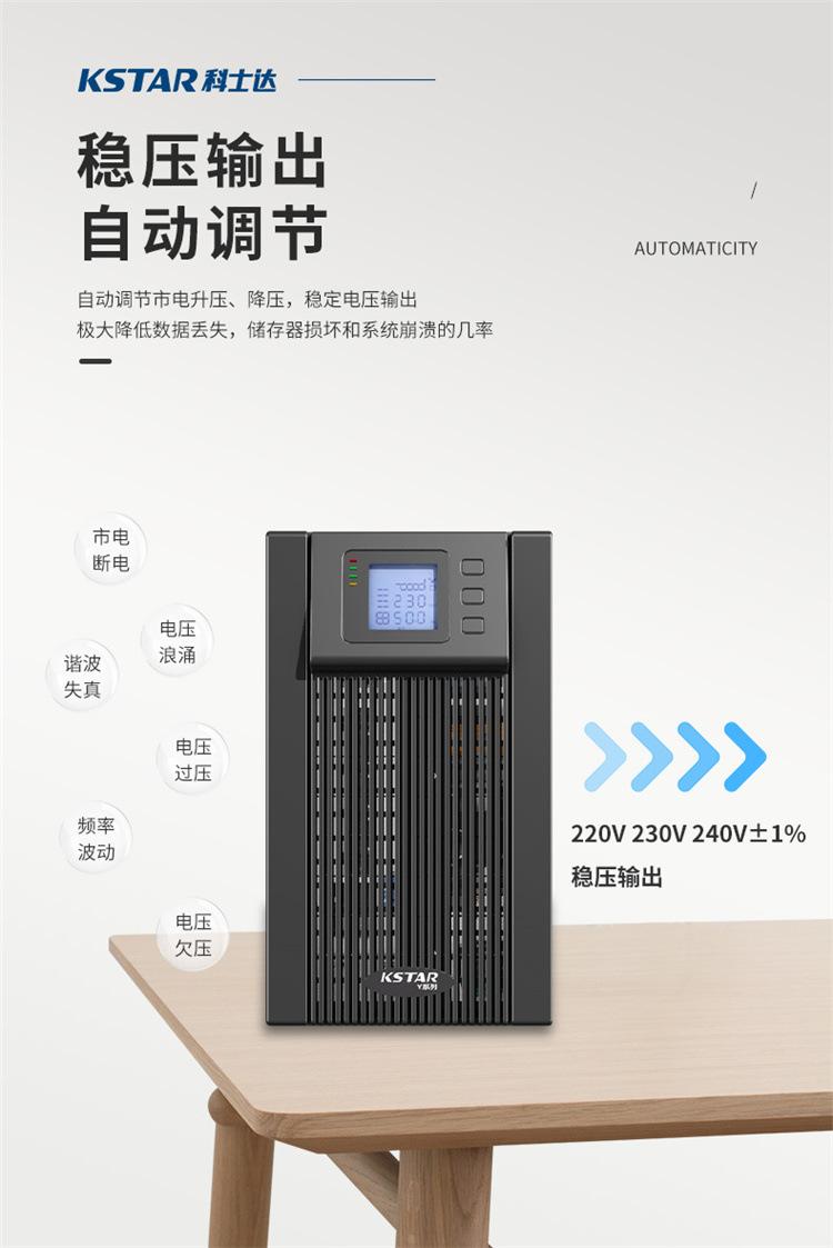 详情图05