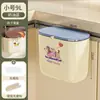 Lixeira de Cozinha, Lixeira Simples de Plástico Grande para Banheiro Montada na Parede com Tampa, Balde de Armazenamento para Porta de Armário Suspenso