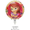 Al por mayor una variedad de globos de película de aluminio de 18 pulgadas con forma de bola redonda, corazón, Princesa Sofía, Sirena, juguetes de cumpleaños para niña de bebé