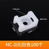 Suporte de abraçadeira em forma de sela base de fixação de fio clipe organizador de cabos base com furo para parafuso HC clipe de cabo STM