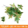Acessórios de Planta Verde Simulada, Paisagismo com Flores Artificiais, Combinação de Paisagem de Grama Persa de Plástico, Decoração para Casa de Interior, Parede de Plantas Simuladas
