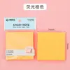 Notas Adhesivas de Colores, Papelería Creativa de Oficina, Bloc de Notas Desprendibles para Estudiantes, Papel de Memo Adhesivo Fuerte Simple al por Mayor