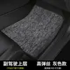 Atacado do Fabricante de Tapetes Superiores para Carros, Tapetes de Reposição de Chenille, Superfície de Carpete de Chenille Universal Anti-Sujeira