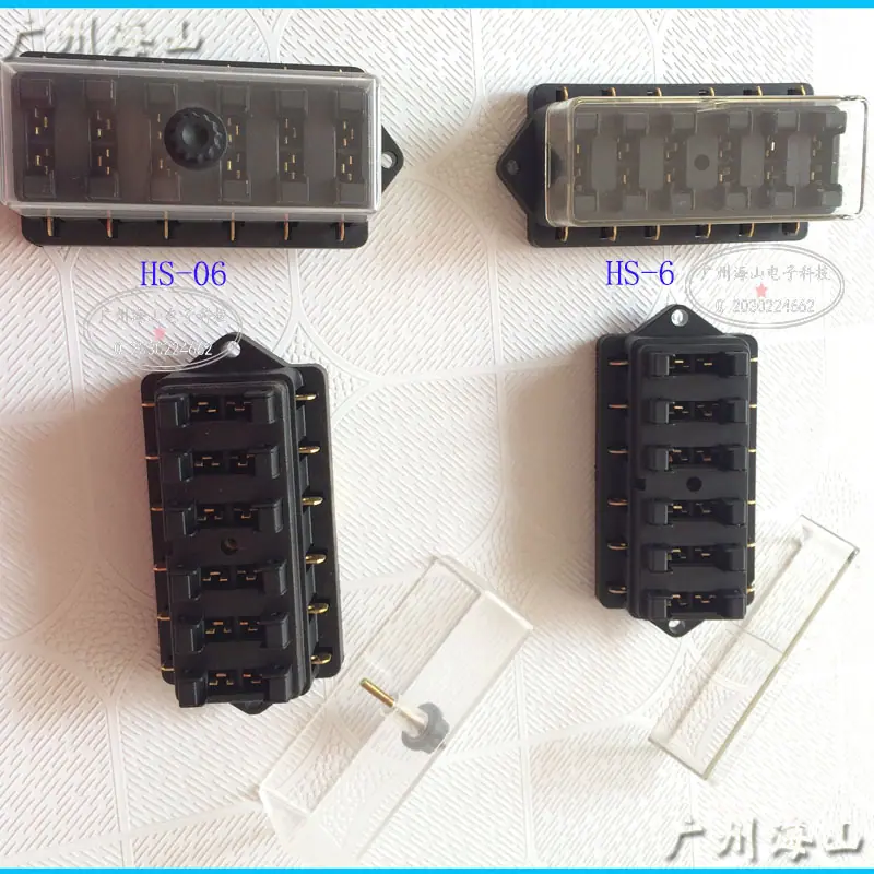 HS-06和HS-6展示图