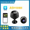 Cámara A9 HD Red Inalámbrica WIFI Cámara para el Hogar HD Cámara Deportiva Exterior Visión Nocturna Infrarroja