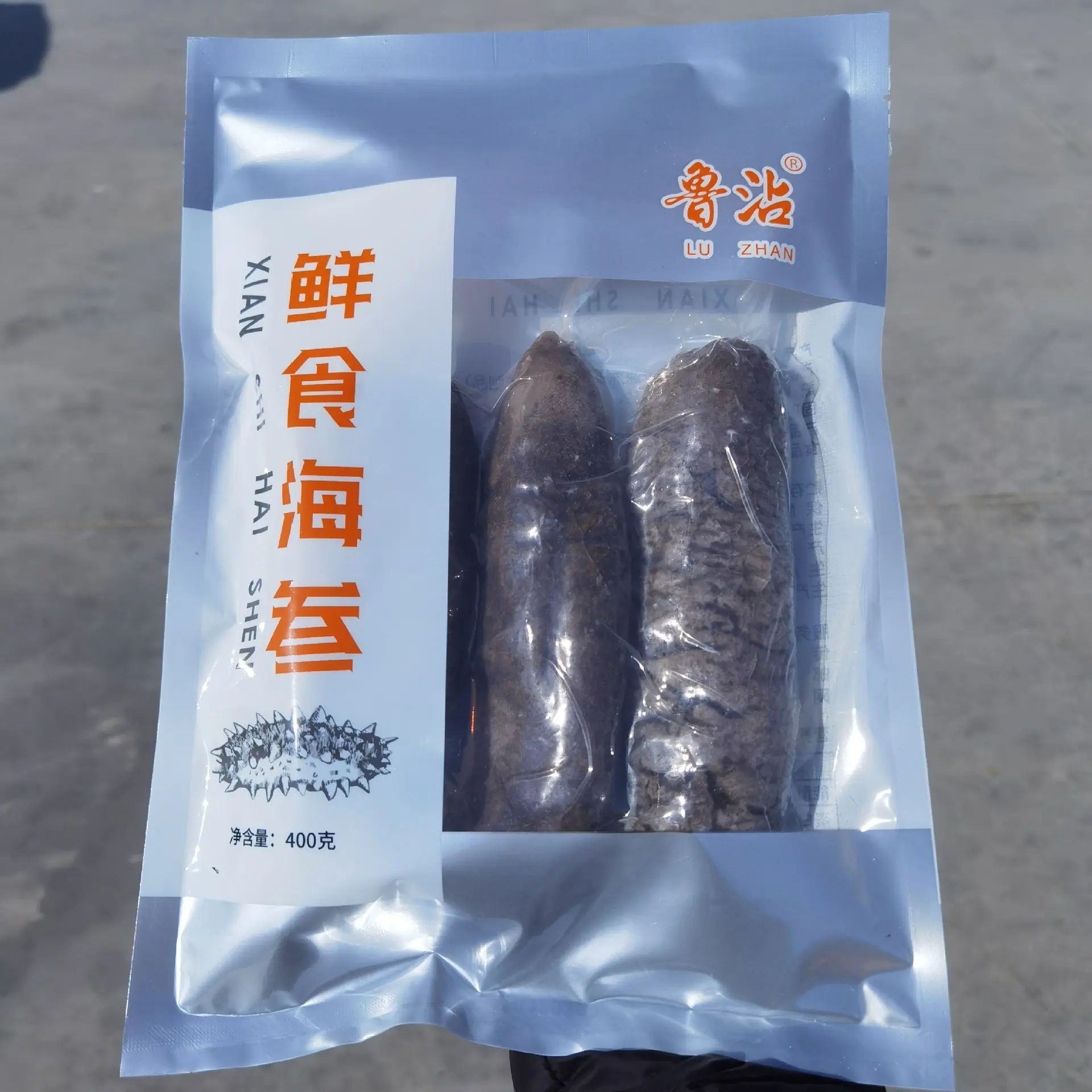 微信图片_20220305155312