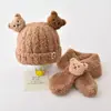 Conjunto de Gorro y Bufanda para Niños, Gorro de Lana para Bebés Niños y Niñas con Forro de Felpa, Cálido Gorro Tejido de Pullover para Niños Pequeños, Estilo Coreano Lindo