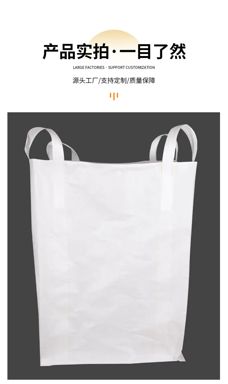 详情_11