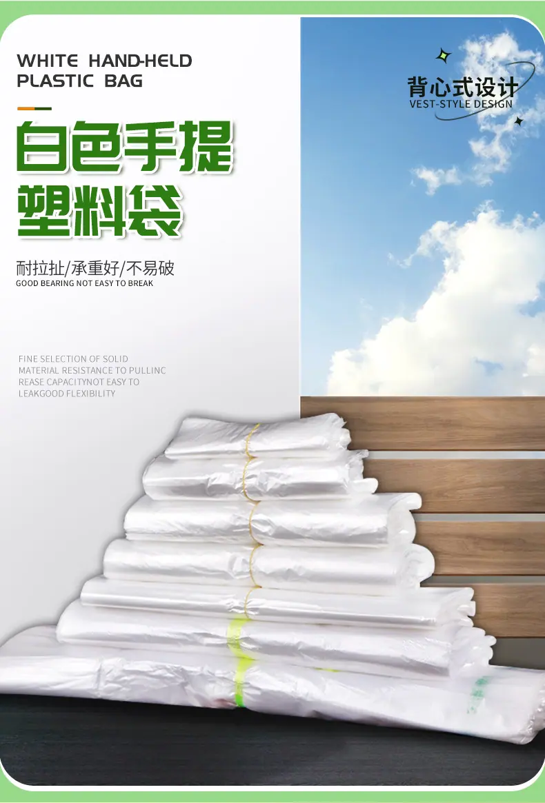 套详情_01