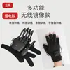 Entrenador de Rehabilitación de Dedos Guantes de Ejercicio para Hemiplejia Equipo Exoesqueleto Biónico para Accidente Cerebrovascular Instrumento de Masajeador de Dedos