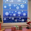 Amazon Adhesivos Creativos Exquisitos de Copos de Nieve Navideños Adhesivos Electrostáticos Adhesivos Decorativos de Copos de Nieve para Ventanas de Cristal Adhesivos Navideños