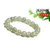 Pulsera de Bolas Redondas de Jade de Hotan Moda Pulsera de Jade Verde Blanco de Hotan Pulsera Venta al por Mayor