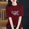 Camiseta de Manga Corta de Algodón Puro de Corte Holgado Talla Grande para Mujer, Nuevo Estilo Verano 2026, Cuello Redondo, Estampada, Elegante y Versátil de Media Manga