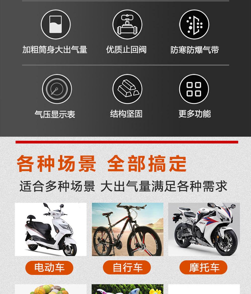 详情 (4).jpg