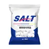Sal para Peixes Ornamentais, Sal para Guppies, Sal para Peixes Tropicais, Sal Esterilizante para Aquários, Bolas de Sal Especializadas para Purificação de Água, Prevenção e Purificação de Alta Eficiência