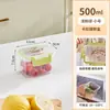 Caja de Plástico Transparente Sellada para Almacenamiento de Granos y Alimentos Secos en la Cocina, Caja de Almacenamiento para Snacks y Artículos Secos, Caja de Almacenamiento
