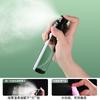 Botella pulverizadora portátil, botella pequeña vacía para tónico de viaje, alcohol, niebla ultrafina, higienizante facial.