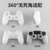 Soporta Diseños Personalizados Basados en ImágenesCubierta de Silicona para Control de Ps5/Ps4, Carcasa Protectora Anti-Caídas de Silicona, Cubierta Protectora Colorida para Controladores de Juego