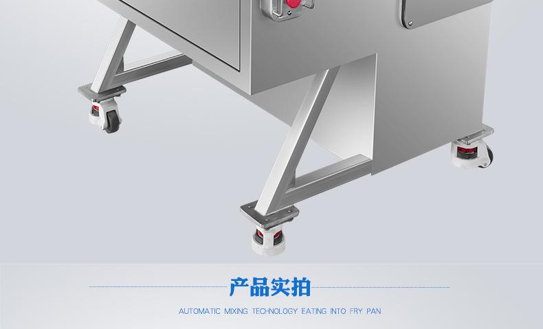排骨机下_16.jpg