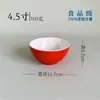 Tazones para sopa, Platos, Tazas y Cucharas, Vajilla de Melamina Colorida, Tazones Pequeños, Platos, Bandejas, Tazones para arroz, Tazones para condimentos, Platos para servir, Venta al por mayor