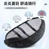 Capa de Assento Impermeável à Prova de Chuva Espessa Respirável de Malha para Moto Veículo Elétrico Bicicleta Elétrica Proteção Solar Capa de Assento Almofada de Assento Universal