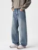 Muxi Ropa Otoño/Invierno Nuevo Vintage Azul Versátil Desgastado Bigotes de Gato Pierna Recta Holgado Pierna Ancha Jeans