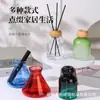 En stock Nueva Botella Transparente de Aromaterapia con Boca de Embudo Botella de Incienso de Vidrio de Colores para Sala de Estar del Hogar Botella de Fragancia con Varilla de Ratán sin Fuego