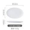 Louça de Mesa de Porcelana Branca, Prato de Peixe Estilo Escandinavo com Guirlanda de Aparência Sofisticada, Tigela de Sopa, Conjunto de Louça para Casa, Restaurante, Hotel