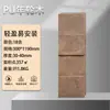 Ligero Pu Grano de Madera Piedra Cultural Azulejos para Pared Exterior Pared de Fondo Decoración de Pared Paneles de Pared con Chapa de Madera Piedra Piel de Piedra Grano de Madera