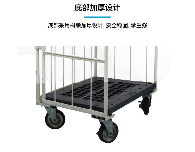 （小）多功能物流台车_04.jpg