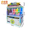 Equipamento de diversão popular comercial de grande porte totalmente transparente tipo garra para centros de jogos infantis, personalizável