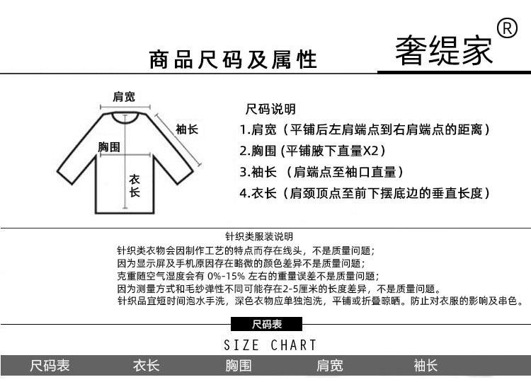 店铺详情1.jpg