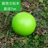 Juego de Gateball Bola Sólida de Madera de 7 cm Bola Redonda Grande Bloques de Construcción Juguete de Madera Pintado a Mano Adorno Artesanía