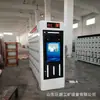 Gabinete de Carga Inteligente para Lámparas de Minero Material de Acero Inoxidable Apagado Automático Operación Sencilla Carga de Lámparas de Minero de 100 Ranuras