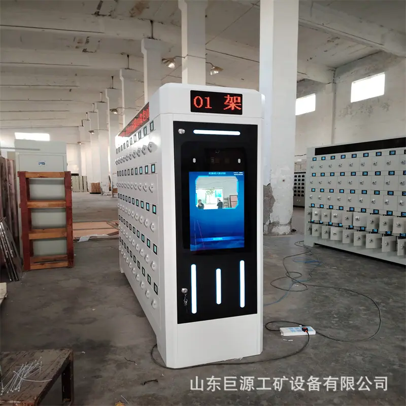 微信图片_20241025090832.jpg