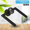 Manija de puerta ignífuga de acero inoxidable 304 para interiores, cerradura universal con paso de fuego, cerradura dividida, manija de doble curva.