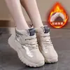 Invierno Nuevo Estilo Terciopelo Plus Engrosado Cálido Superficie de Cuero Zapatos de Papá Antideslizantes Exteriores Moda Versátil Cómodos Zapatos de Algodón K5701