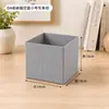 Serie de cajas de almacenamiento para ropa interior y ropa, tela no tejida, cajas organizadoras multitaladro, contenedores de almacenamiento para armario de dormitorio